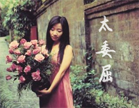 太委屈-C调简单版钢琴谱文件(五线谱、双手简谱、数字谱、Midi、PDF)免费下载