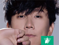 茉莉雨-林俊杰钢琴谱文件（五线谱、双手简谱、数字谱、Midi、PDF）免费下载