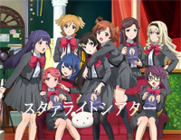 スタァライトシアター-C调简单版钢琴谱文件（五线谱、双手简谱、数字谱、Midi、PDF）免费下载