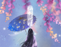 仙剑问情-完美版钢琴谱文件(五线谱、双手简谱、数字谱、Midi、PDF)免费下载