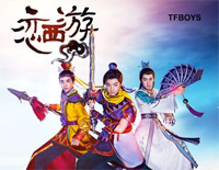 恋西游-C调简单版-梦幻西游之化境飞升主题曲钢琴谱文件(五线谱、双手简谱、数字谱、Midi、PDF)免费下载