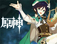 轻策庄Night Ver-轻策庄夜间-原神OST钢琴谱文件（五线谱、双手简谱、数字谱、Midi、PDF）免费下载