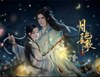 世有长歌-橙光月色长歌主题曲-C调简单版钢琴谱文件（五线谱、双手简谱、数字谱、Midi、PDF）免费下载