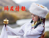 玛尼情歌-C调简单版-太阳的雅鲁藏布啊月亮的日喀则-抖音钢琴谱文件（五线谱、双手简谱、数字谱、Midi、PDF）免费下载