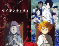 アイデンティティ-约定的梦幻岛第2期OP钢琴谱文件（五线谱、双手简谱、数字谱、Midi、PDF）免费下载