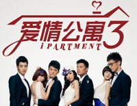 爱的回归线-爱情公寓3插曲-C调简单版钢琴谱文件（五线谱、双手简谱、数字谱、Midi、PDF）免费下载