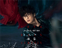 雨幕-C调简单版-新天龙八部主题曲钢琴谱文件（五线谱、双手简谱、数字谱、Midi、PDF）免费下载