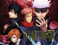 VIVID VICE-咒术回战OP2钢琴谱文件(五线谱、双手简谱、数字谱、Midi、PDF)免费下载