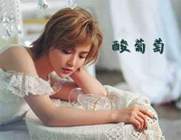 酸葡萄-C调简单版钢琴谱文件(五线谱、双手简谱、数字谱、Midi、PDF)免费下载