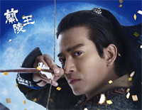 突然心动-C调简单版-兰陵王插曲钢琴谱文件(五线谱、双手简谱、数字谱、Midi、PDF)免费下载