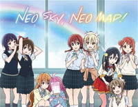 Neo Sky Neo Map-Love Live虹咲学园学园偶像同好会ED钢琴谱文件(五线谱、双手简谱、数字谱、Midi、PDF)免费下载
