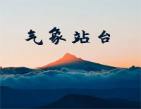 气象站台-简单版-当天空突然断了层刮起了风-抖音热歌钢琴谱文件（五线谱、双手简谱、数字谱、Midi、PDF）免费下载