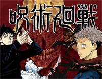 廻廻奇譚-回回奇谭-咒术回战OP钢琴谱文件（五线谱、双手简谱、数字谱、Midi、PDF）免费下载