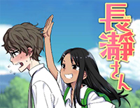 Easy Love-不要欺负我长瀞同学OP钢琴谱文件（五线谱、双手简谱、数字谱、Midi、PDF）免费下载