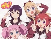 ゆりゆららららゆるゆり大事件-摇曳百合OP钢琴谱文件（五线谱、双手简谱、数字谱、Midi、PDF）免费下载