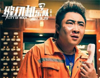 都选C-缝纫机乐队推广曲钢琴谱文件(五线谱、双手简谱、数字谱、Midi、PDF)免费下载