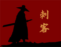 刺客-月影沉沉危伏层层竹林深深寒风阵阵-抖音钢琴谱文件（五线谱、双手简谱、数字谱、Midi、PDF）免费下载