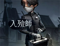 第五人格入殓师钢琴谱文件（五线谱、双手简谱、数字谱、Midi、PDF）免费下载