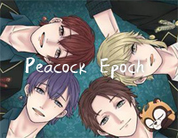 Peacock Epoch-浦岛坂田船钢琴谱文件(五线谱、双手简谱、数字谱、Midi、PDF)免费下载