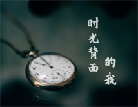 时光背面的我-简单版-你不知道风的颜色不知道被吹散的轮廓-抖音钢琴谱文件（五线谱、双手简谱、数字谱、Midi、PDF）免费下载