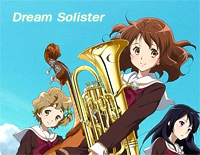 Dream Solister-吹响 悠风号OP钢琴谱文件(五线谱、双手简谱、数字谱、Midi、PDF)免费下载