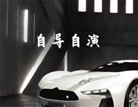 自导自演-周杰伦钢琴谱文件（五线谱、双手简谱、数字谱、Midi、PDF）免费下载