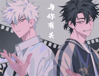 与你有关-C调简单版-时光代理人插曲钢琴谱文件(五线谱、双手简谱、数字谱、Midi、PDF)免费下载