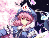 幽雅地绽放吧 墨染的樱花-幽雅に咲かせ 墨染の桜-东方妖妖梦钢琴谱文件(五线谱、双手简谱、数字谱、Midi、PDF)免费下载