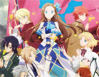 give me me-转生成为了只有乙女游戏破灭Flag的邪恶大小姐第二季ED钢琴谱文件（五线谱、双手简谱、数字谱、Midi、PDF）免费下载