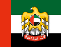 Ishy Bilady-祖国万岁-阿拉伯联合酋长国国歌钢琴谱文件(五线谱、双手简谱、数字谱、Midi、PDF)免费下载