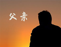 父亲-C调简单版-刘和刚钢琴谱文件(五线谱、双手简谱、数字谱、Midi、PDF)免费下载