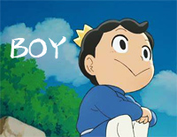 BOY-国王排名OP钢琴谱文件(五线谱、双手简谱、数字谱、Midi、PDF)免费下载