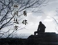 听闻远方有你-简单版-我吹过你吹过的风这算不算相拥-抖音钢琴谱文件(五线谱、双手简谱、数字谱、Midi、PDF)免费下载