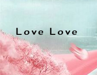 Love Love-简单版-不如诗经有意义花花草草都写着我爱你-抖音钢琴谱文件（五线谱、双手简谱、数字谱、Midi、PDF）免费下载