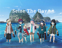 Seize The Day-摇曳露营第2季OP钢琴谱文件(五线谱、双手简谱、数字谱、Midi、PDF)免费下载