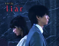 Turn to You-Liar片尾曲钢琴谱文件(五线谱、双手简谱、数字谱、Midi、PDF)免费下载