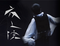 疯人院-华晨宇钢琴谱文件(五线谱、双手简谱、数字谱、Midi、PDF)免费下载