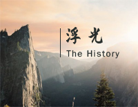 浮光 The History-Jannik钢琴谱文件（五线谱、双手简谱、数字谱、Midi、PDF）免费下载