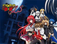 そして-恶魔高中DxD BorN OST钢琴谱文件(五线谱、双手简谱、数字谱、Midi、PDF)免费下载