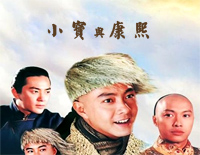 你爱我像谁-简单版-小宝与康熙ED钢琴谱文件(五线谱、双手简谱、数字谱、Midi、PDF)免费下载