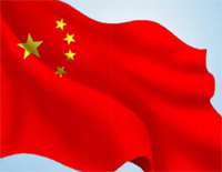 义勇军进行曲-弹唱版钢琴谱文件(五线谱、双手简谱、数字谱、Midi、PDF)免费下载