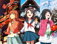 耀司と千晶のテーマ-恋旅 True Tours Nanto插曲钢琴谱文件(五线谱、双手简谱、数字谱、Midi、PDF)免费下载