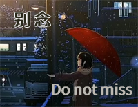 别念 Do not miss 一首治愈心灵的钢琴曲钢琴谱文件(五线谱、双手简谱、数字谱、Midi、PDF)免费下载