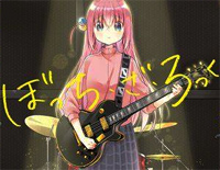 なにが悪い-孤独摇滚ED钢琴谱文件(五线谱、双手简谱、数字谱、Midi、PDF)免费下载