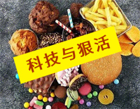 科技与狠活-人人钢琴网