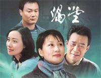 渴望-片段-毛阿敏-人人钢琴网
