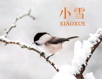 小雪-完美版-人人钢琴网