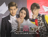 这不是我-爱上两个我片尾曲-人人钢琴网