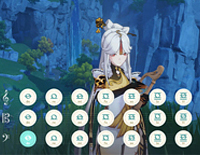 纳塔夜晚BGM2-原神风物之诗琴谱-原琴谱-人人钢琴网