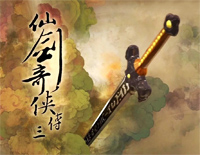 偏爱-完美好听版-人人钢琴网